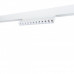 Заказать Светильник на шине ARTE Lamp A4638PL-1WH| VIVID-LIGHT.RU