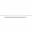 Светильник на шине ARTE Lamp A4574PL-1WH Светильник на шине ARTE Lamp A4574PL-1WH