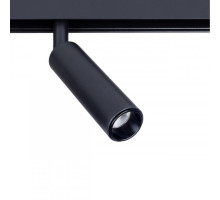 Светильник на шине ARTE Lamp A4660PL-1BK