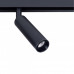 Заказать Светильник на шине ARTE Lamp A4660PL-1BK| VIVID-LIGHT.RU