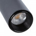 Заказать Светильник на шине ARTE Lamp A4660PL-1BK| VIVID-LIGHT.RU