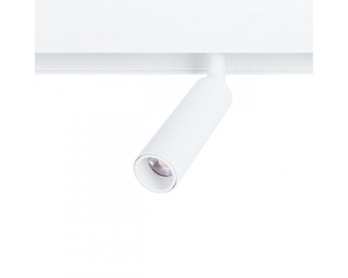 Купить Светильник на шине ARTE Lamp A4660PL-1WH| VIVID-LIGHT.RU