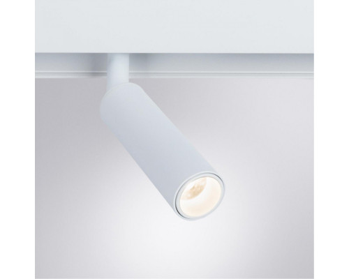 Купить Светильник на шине ARTE Lamp A4660PL-1WH| VIVID-LIGHT.RU