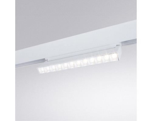 Сделать заказ Светильник на шине ARTE Lamp A4668PL-1WH| VIVID-LIGHT.RU