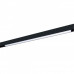 Сделать заказ Светильник на шине ARTE Lamp A4683PL-1BK| VIVID-LIGHT.RU