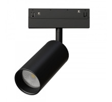 Светильник на шине ARTE Lamp A4691PL-1BK
