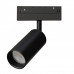 Купить Светильник на шине ARTE Lamp A4691PL-1BK| VIVID-LIGHT.RU