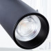 Купить Светильник на шине ARTE Lamp A4691PL-1BK| VIVID-LIGHT.RU