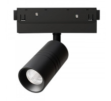 Светильник на шине ARTE Lamp A5740PL-1BK