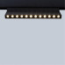 Купить Светильник на шине ARTE Lamp A5746PL-1BK| VIVID-LIGHT.RU