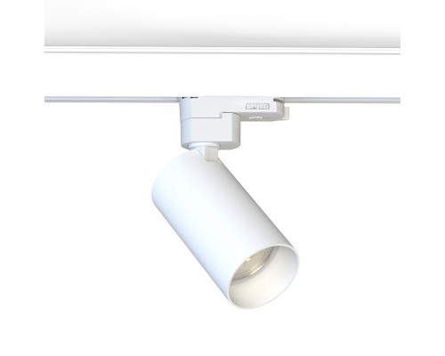 Сделать заказ Светильник на шине Nowodvorski 10236| VIVID-LIGHT.RU