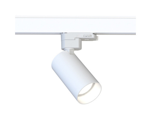 Сделать заказ Светильник на шине Nowodvorski 10236| VIVID-LIGHT.RU