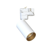 Светильник на шине Nowodvorski 10238