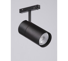 Светильник на шине Vitaluce VT0200012-01.1