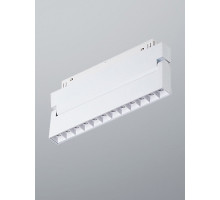 Светильник на шине Vitaluce VT0200041-00.1