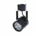 Оформить заказ Светильник на шине ARTE Lamp A1311PL-1BK| VIVID-LIGHT.RU