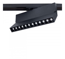 Светильник на шине ARTE Lamp A4572PL-1BK