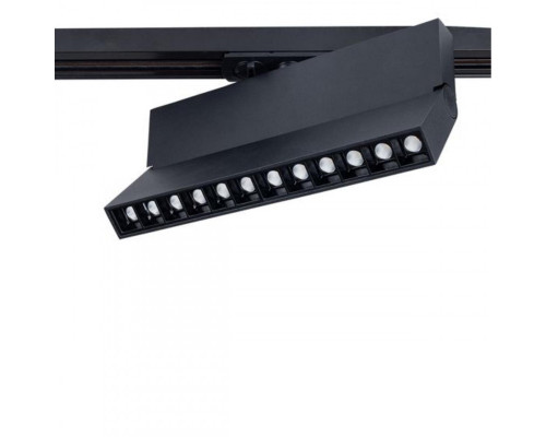 Оформить заказ Светильник на шине ARTE Lamp A4572PL-1BK| VIVID-LIGHT.RU