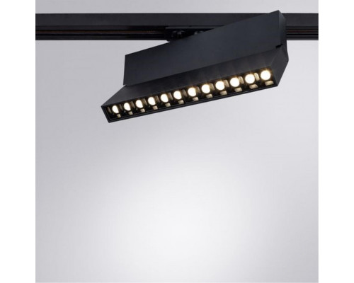 Оформить заказ Светильник на шине ARTE Lamp A4572PL-1BK| VIVID-LIGHT.RU