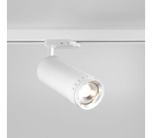 Светильник на шине Elektrostandard Vary белый 30W 4200K (85517/01) трехфазный