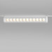 Купить Светильник на шине Elektrostandard Slim Magnetic Трековый светильник 12W 4200K Alter (белый) 85| VIVID-LIGHT.RU