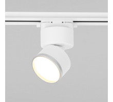 Светильник на шине Elektrostandard Impact белый матовый/серебро 10W 4200К (85514/01) однофазный