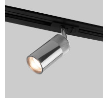 Светильник на шине Elektrostandard Riffe никель 9W 4200K (85512/01) однофазный