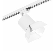 Светильник на шине Lightstar R1T3486486