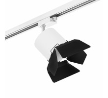 Светильник на шине Lightstar R1T3486487