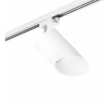 Светильник на шине Lightstar R1T348686