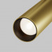 Заказать Светильник на шине Maytoni Technical TR032-2-12W3K-S-MG| VIVID-LIGHT.RU