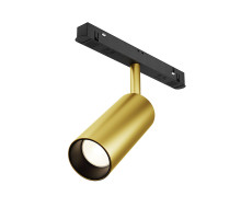 Светильник на шине Maytoni Technical TR032-2-12W4K-S-MG