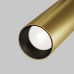 Оформить заказ Светильник на шине Maytoni Technical TR032-2-12W4K-S-MG| VIVID-LIGHT.RU