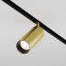 Оформить заказ Светильник на шине Maytoni Technical TR032-2-12W4K-S-MG| VIVID-LIGHT.RU