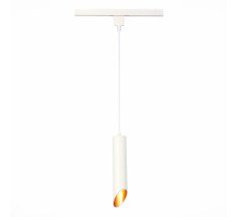 Светильник на шине ST-Luce ST152.506.01