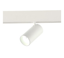 Светильник на шине ST-Luce ST375.506.20