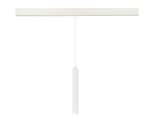 Купить Светильник на шине ST-Luce ST377.503.07| VIVID-LIGHT.RU