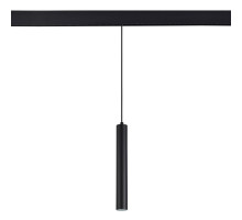 Светильник на шине ST-Luce ST377.403.07