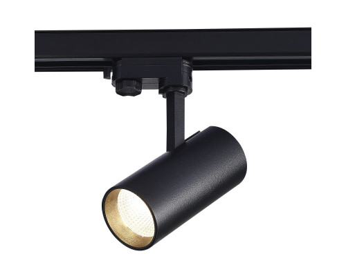 Оформить заказ Светильник на шине ST-Luce ST661.436.20| VIVID-LIGHT.RU