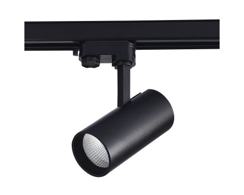 Оформить заказ Светильник на шине ST-Luce ST661.436.20| VIVID-LIGHT.RU