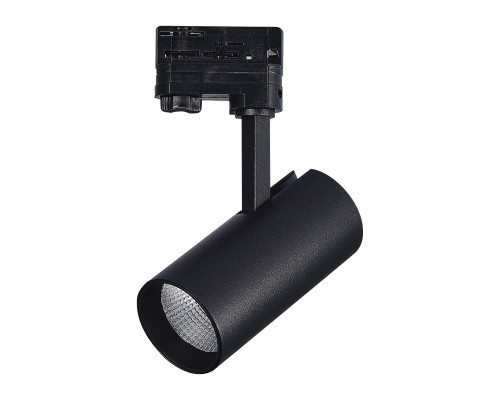 Оформить заказ Светильник на шине ST-Luce ST661.436.20| VIVID-LIGHT.RU