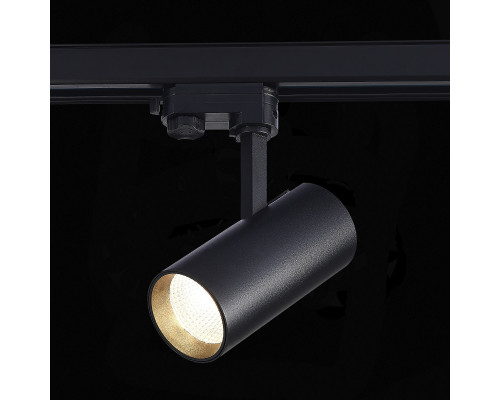 Оформить заказ Светильник на шине ST-Luce ST661.436.20| VIVID-LIGHT.RU