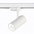 Светильник на шине ST-Luce ST661.546.10