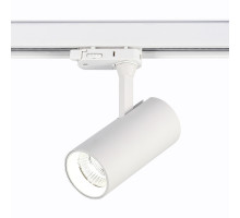 Светильник на шине ST-Luce ST661.546.10