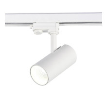 Светильник на шине ST-Luce ST661.546.20