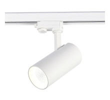 Светильник на шине ST-Luce ST661.546.30