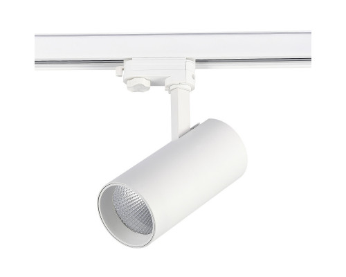 Оформить заказ Светильник на шине ST-Luce ST661.546.30| VIVID-LIGHT.RU