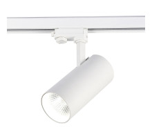 Светильник на шине ST-Luce ST661.546.40