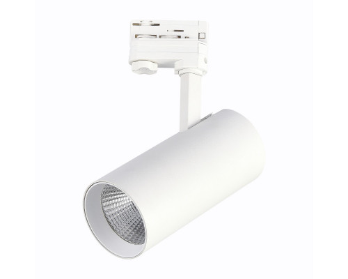 Сделать заказ Светильник на шине ST-Luce ST661.546.40| VIVID-LIGHT.RU