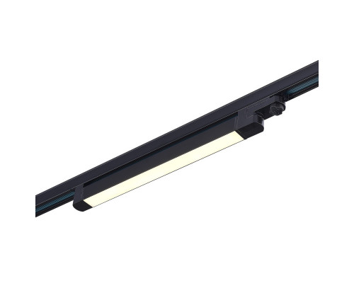 Сделать заказ Светильник на шине ST-Luce ST663.436.20| VIVID-LIGHT.RU